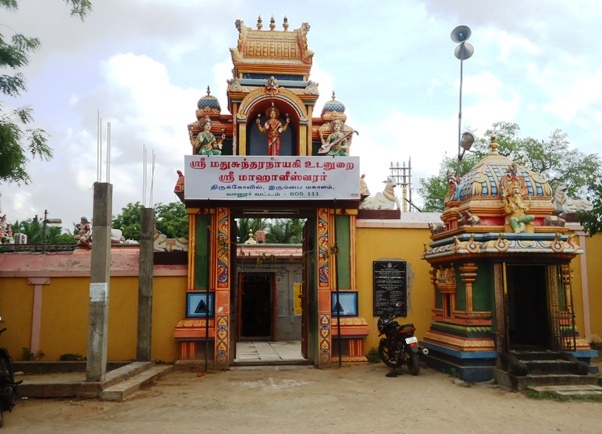 Irumbai Gopuram